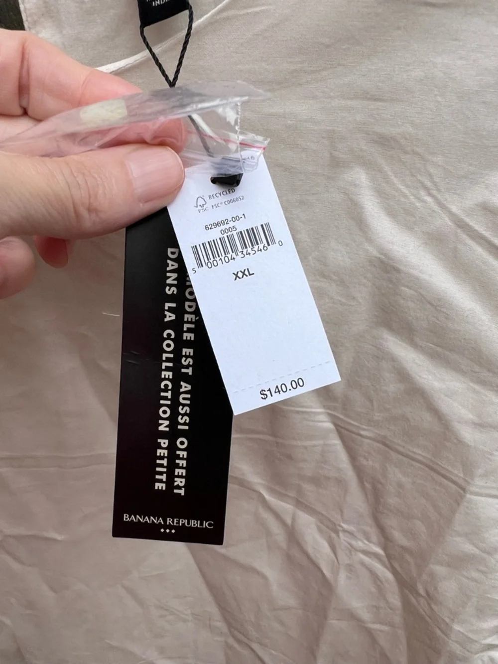 Banana Republic sheath with Black Geometric Trim - Picture 6 of 8